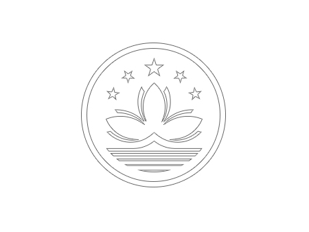 中国澳门商标注册