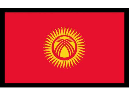 吉尔吉斯斯坦